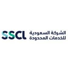 وظائف شاغرة لدى الشركة السعودية للخدمات المحدودة (رواتب مغرية وطريقة تقديم سهلة) - موقع الخليج الان