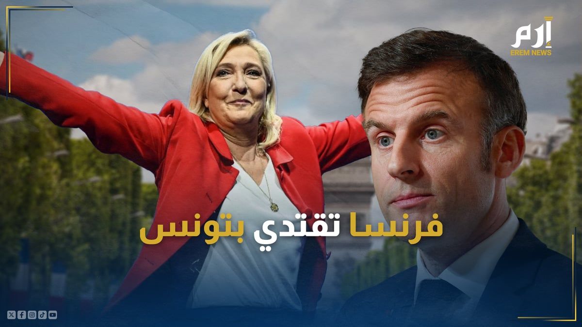 على غرار "تونس".. "النهضة" تفوز على "التجمع" في فرنسا