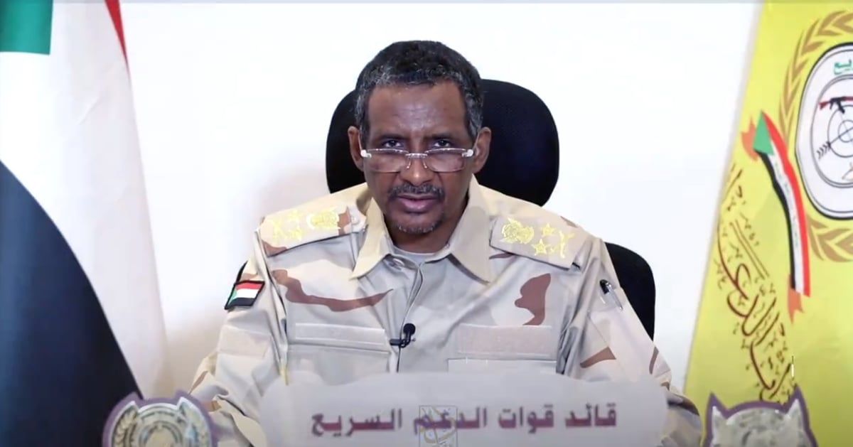 حميدتي: الجيش السوداني انسحب من المفاوضات الرامية لتوقيع اتفاق السلام