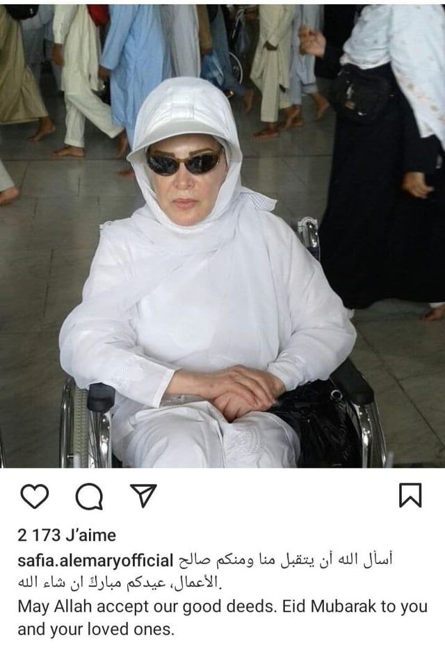 صفية العمري تؤدي مناسك الحج على كرسي متحرك (صورة)