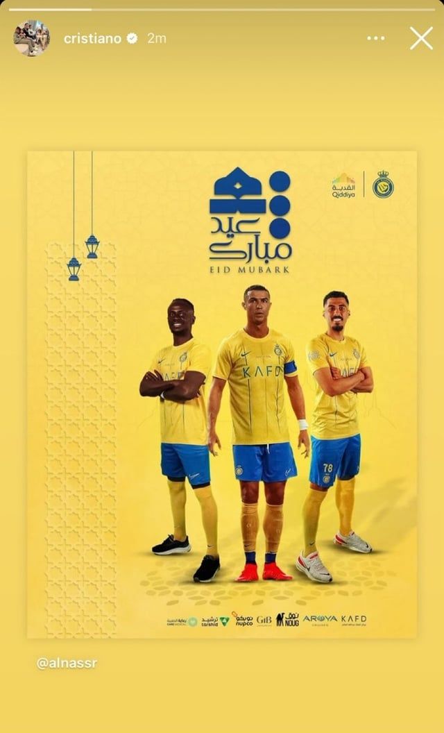 رغم انشغاله بكأس أوروبا.. رونالدو يفاجئ جمهوره بمناسبة عيد الأضحى (صورة)
