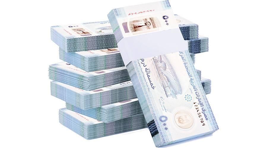 64.7 مليار درهم ودائع جديدة قصيرة الأجل