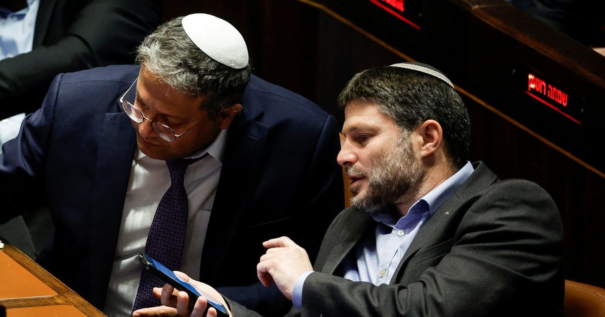 صحيفة: سموتريتش يخطط لإسقاط السلطة الفلسطينية رغم التحذيرات الأمنية