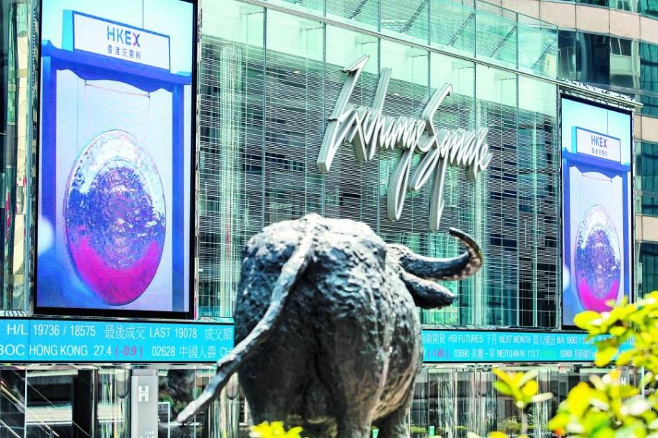 الأسهم الصينية تغلق على تراجع