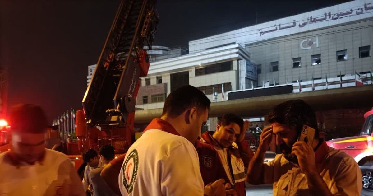 9 قتلى بحريق في مستشفى شمال إيران