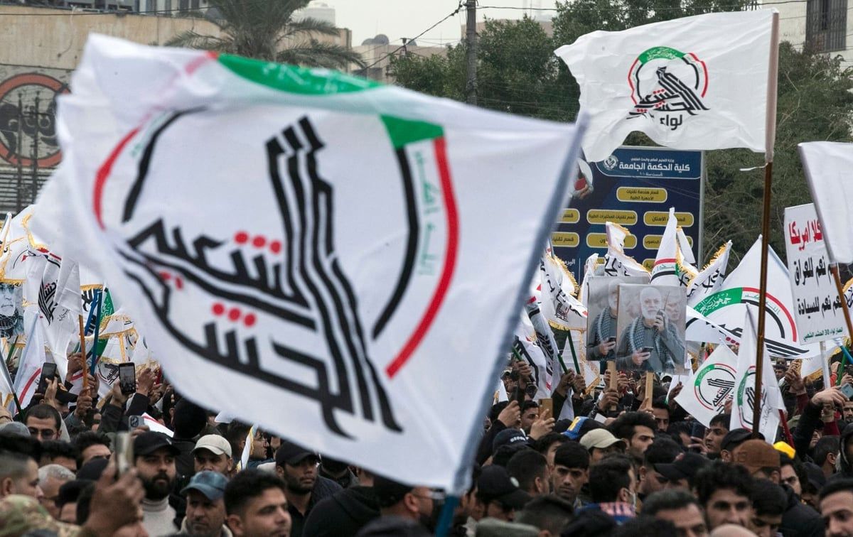 وضعت على قوائم الإرهاب.. من هي حركة "أنصار الله الأوفياء" العراقية؟