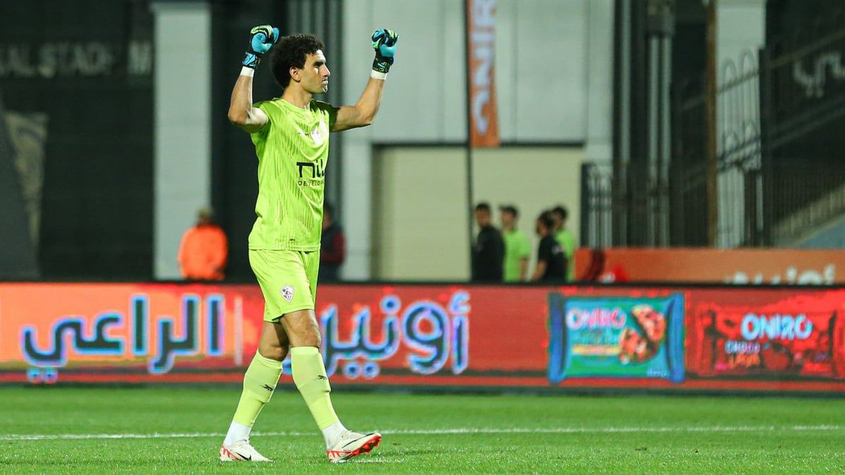 ردُّ فعل مثير من حارس الزمالك بعد معاقبته (صورة)