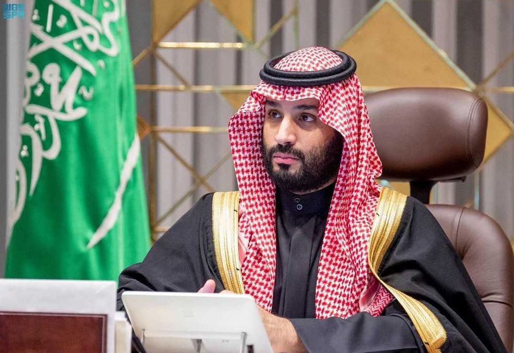 طريقة تقديم طلب مساعدة مالية من محمد بن سلمان والشروط - موقع الخليج الان