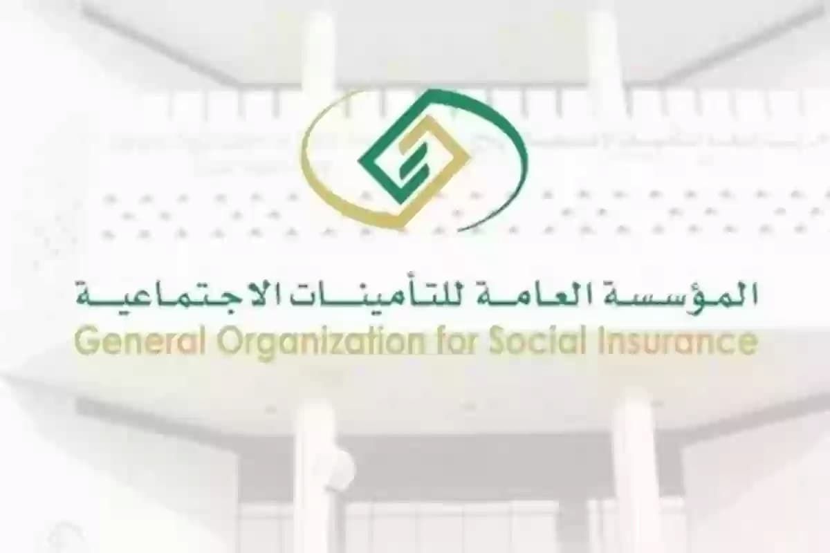 طريقة التسجيل في منحة الزواج في السعودية .. وزارة الموارد توضح - موقع الخليج الان