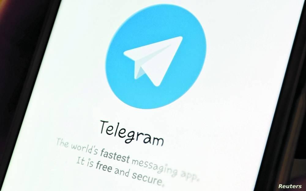 محتالون يستهدفون تلجرام لسرقة عملات «تونكوين»