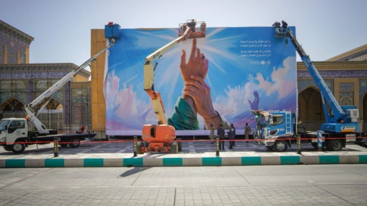 النجف العراقية تستعد لإحياء عطلة "عيد الغدير"