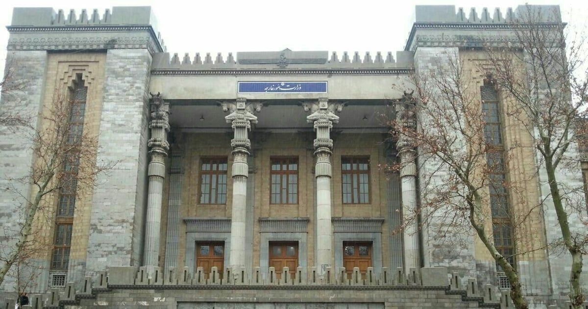 رداً على قرار أوتاوا.. إيران تستدعي راعي المصالح الكندية في طهران