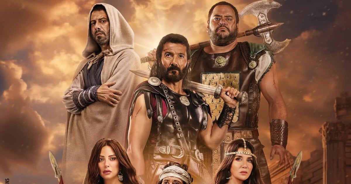 "أهل الكهف".. هل أنصف الفيلم "رائعة" توفيق الحكيم؟‎