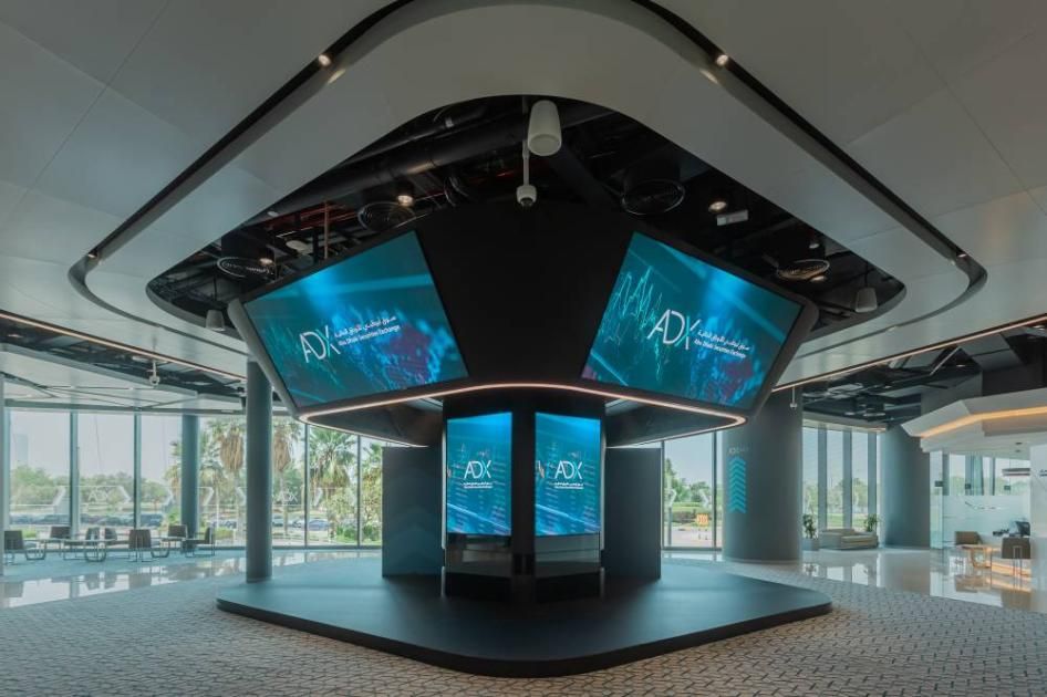 أسهم الإمارات.. 7.86 مليار درهم لـ453 صفقة كبيرة في النصف الأول