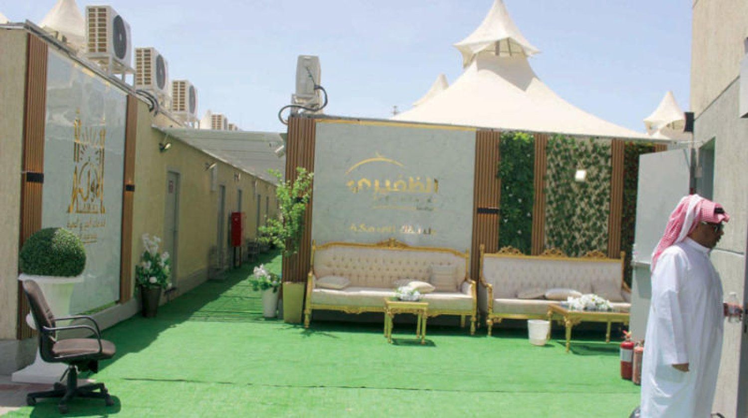 مشرفات سعوديات يكشفان... تجارب مميزة وسعيدة في الإشراف على مخيمات الحج في المشاعر المقدسة - موقع الخليج الان