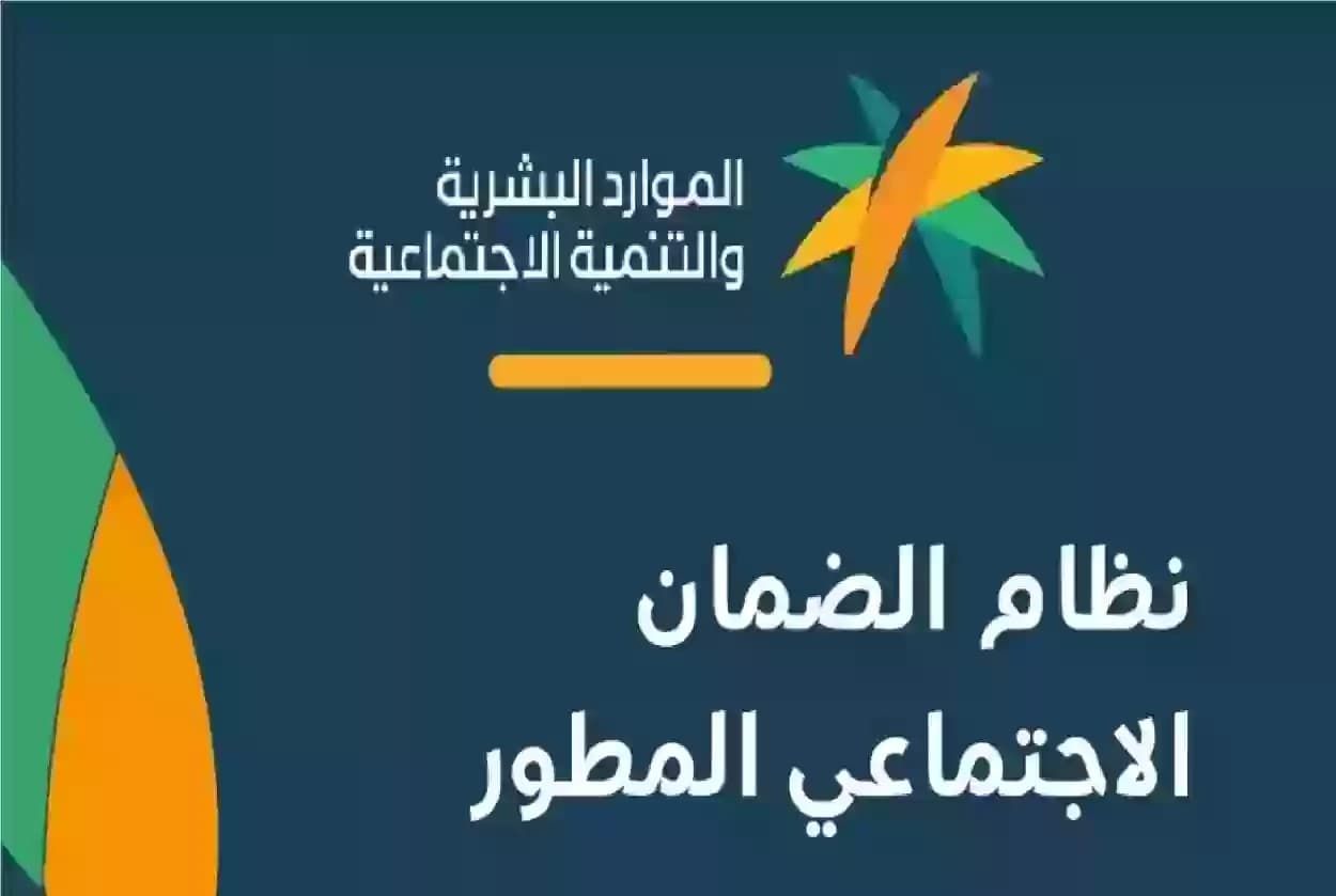 الموارد البشرية: طريقة التواصل للاستفادة من اضمان المطور - موقع الخليج الان
