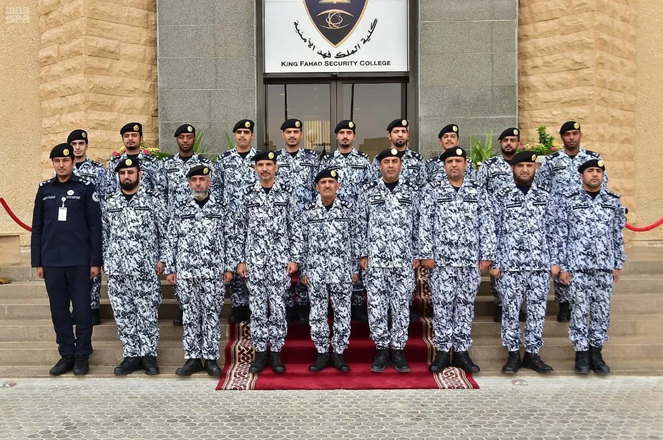سارع بالتسجيل!! كلية الملك فهد الأمنية تعلن قبول دفعة جديدة من حملة الثانوية - موقع الخليج الان