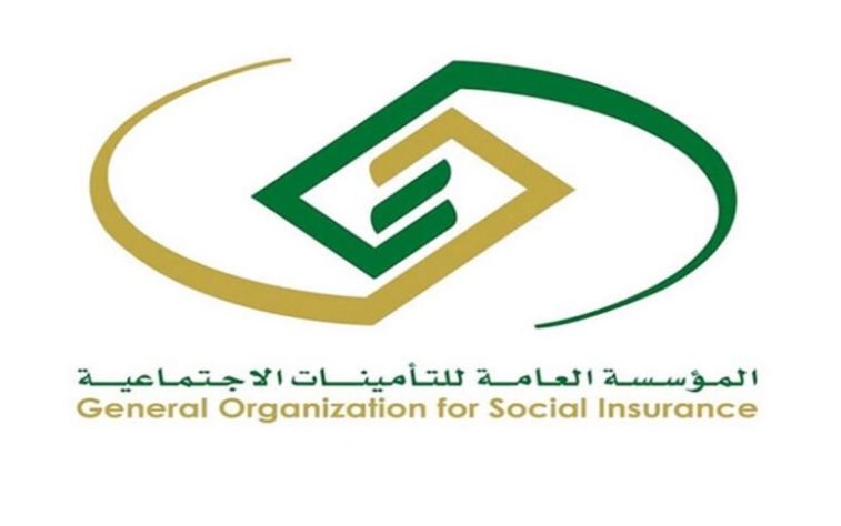المؤسسة العامة للتأمينات: أهم ضوابط التقاعد في المملكة وإليك شروط الاستحقاق - موقع الخليج الان