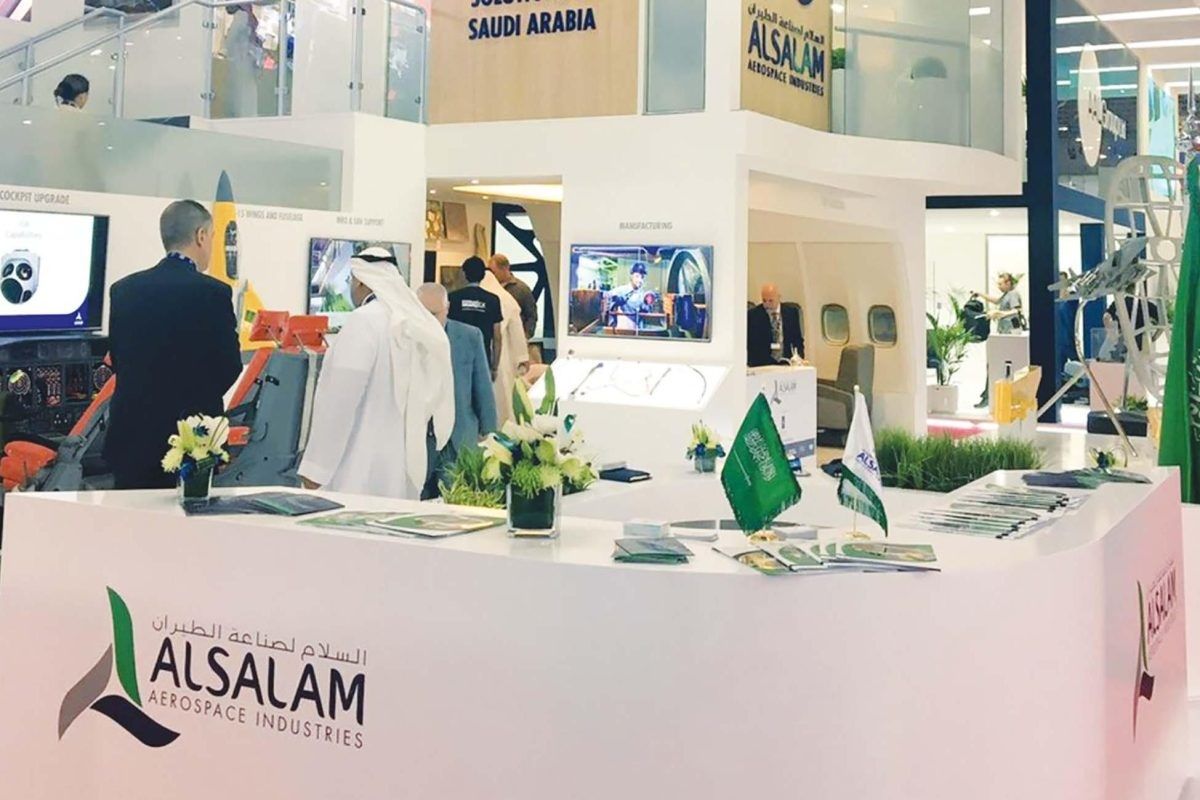 شركة السلام لصناعة الطيران تعلن عن وظائف لحملة الدبلوم فأعلى - (60) وظيفة في عدة مجالات - موقع الخليج الان