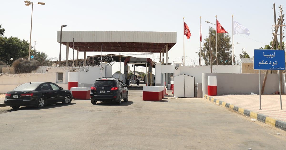 تأجيل إعادة فتح "رأس جدير" بين تونس وليبيا