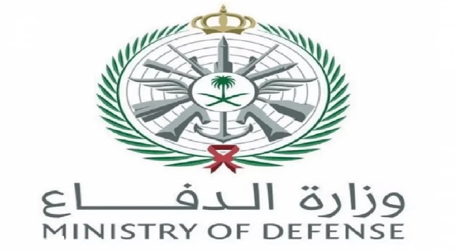 سلم رواتب وزارة الدفاع الجديد | جميع الرُتب بالبدلات والعلاوات - موقع الخليج الان