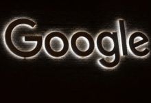 جوجل تجلب الذكاء الاصطناعي إلى طلاب المدارس - موقع الخليج الان