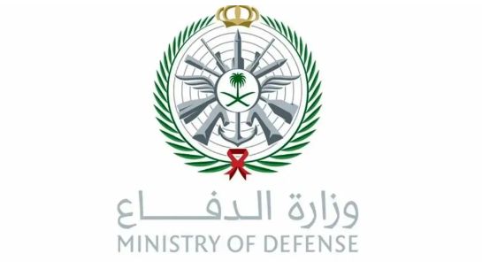 سلم رواتب وزارة الدفاع الجديد | جميع الرُتب بالبدلات والعلاوات - موقع الخليج الان