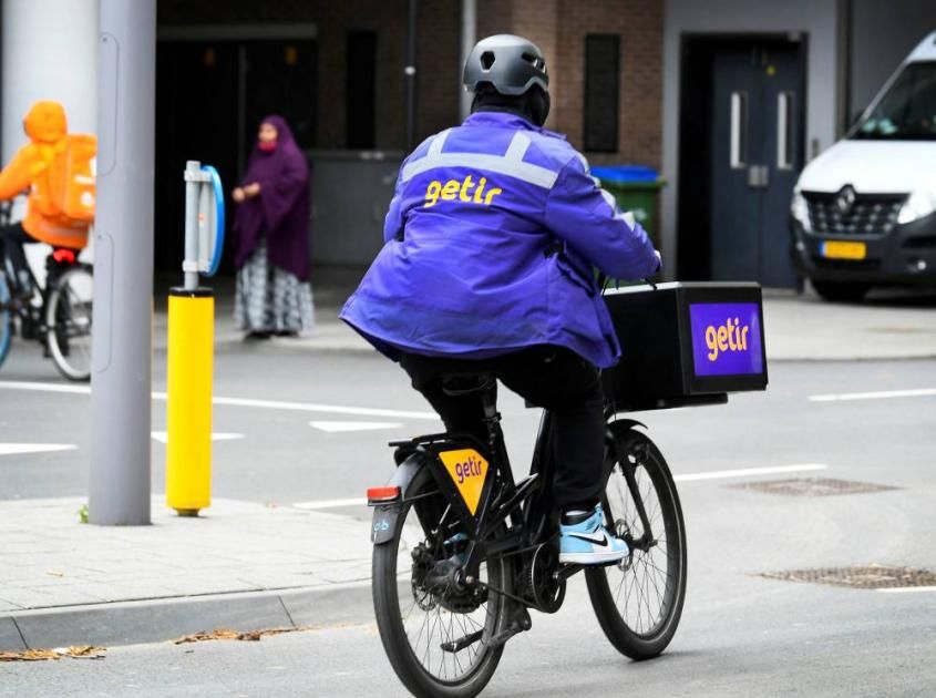 «مبادلة» تضخ 250 مليون دولار في «غيتير» التركية