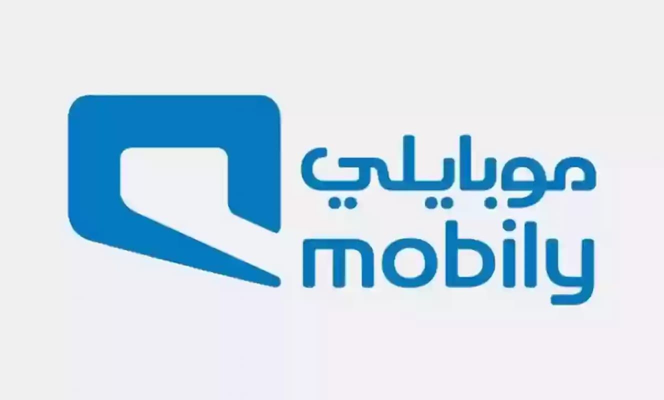 استعلام رصيد موبايلي عبر التطبيق وأكواد الخدمة المجانية - موقع الخليج الان