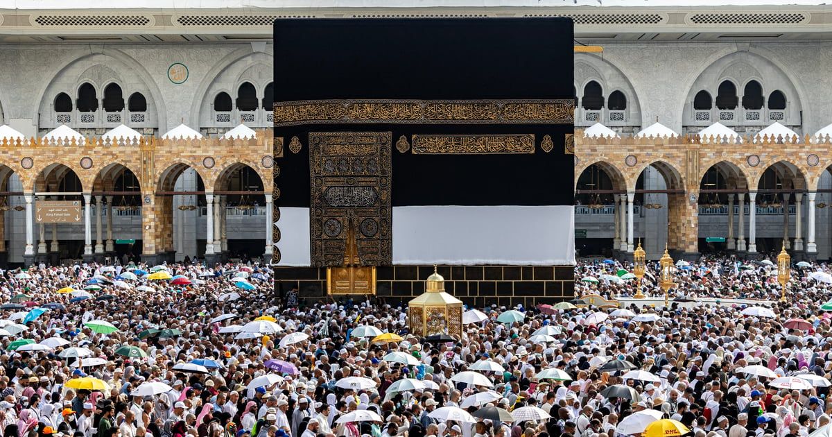 السعودية تصدر بطاقات فريدة للذكرى لكل حاج