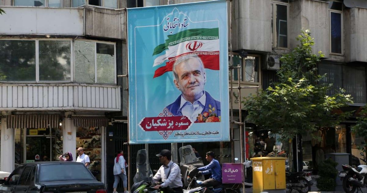 وكالة إيرانية: طهران ستكون الأقل مشاركة في الانتخابات الرئاسية