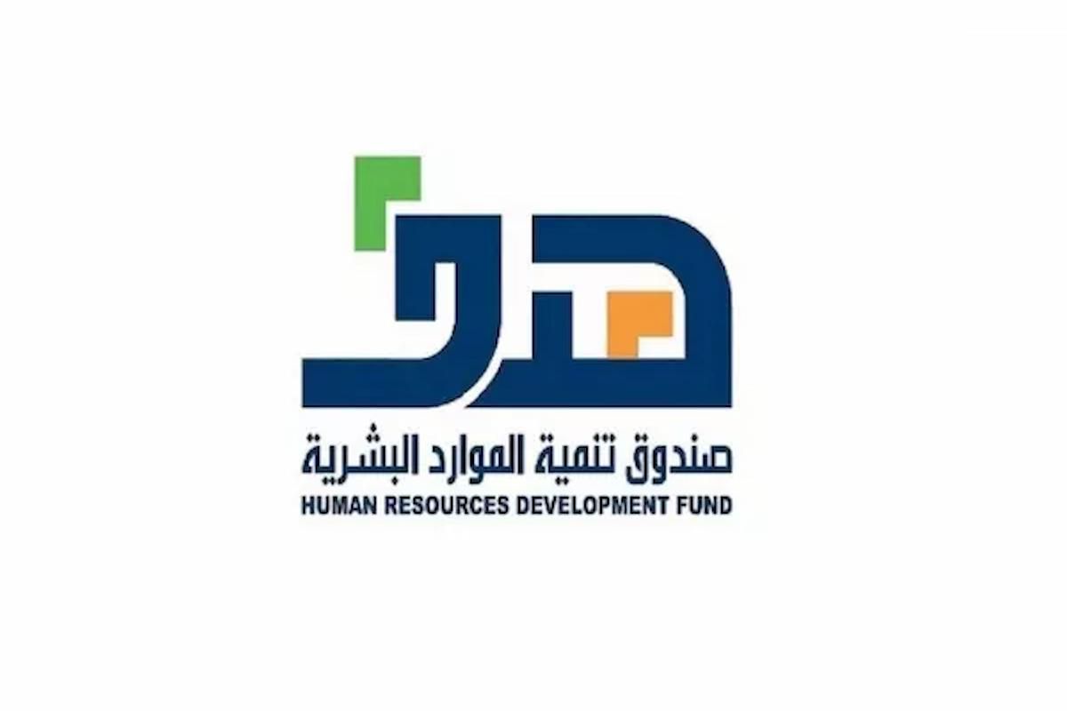 احصل على أكثر من 20 ألف ريال | التسجيل في إعانة البحث عن العمل - موقع الخليج الان