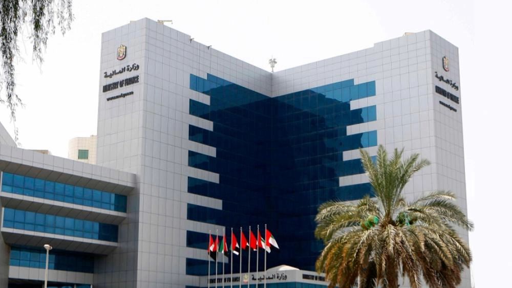 الإمارات تطرح سندات مقومة بالدولار لأجل 10 سنوات