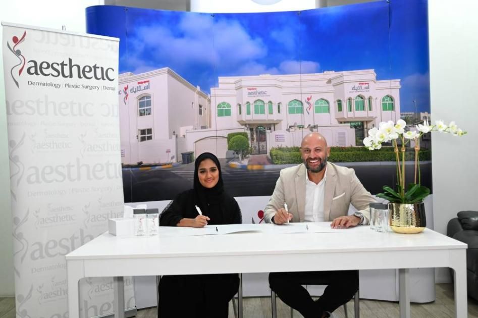 «أسثتيك» شريكاً صحياً لأول متسابقة في سباقات الفورمولا