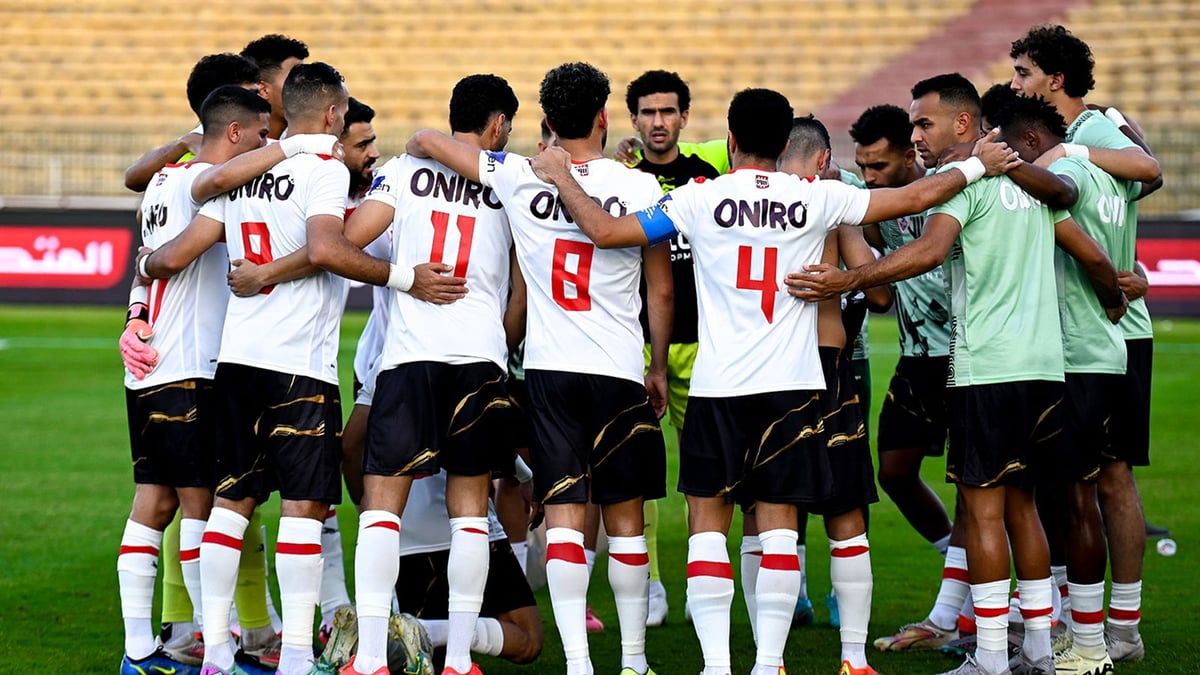 موقف الزمالك من خوض مباراة سيراميكا في الدوري المصري