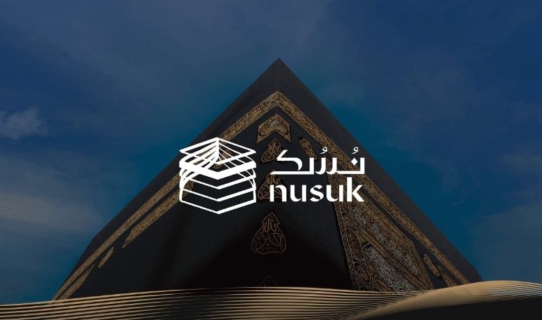 ما هي محفظة الحجاج والمعتمرين Nusuk Wallet وطريقة استخدامها - موقع الخليج الان