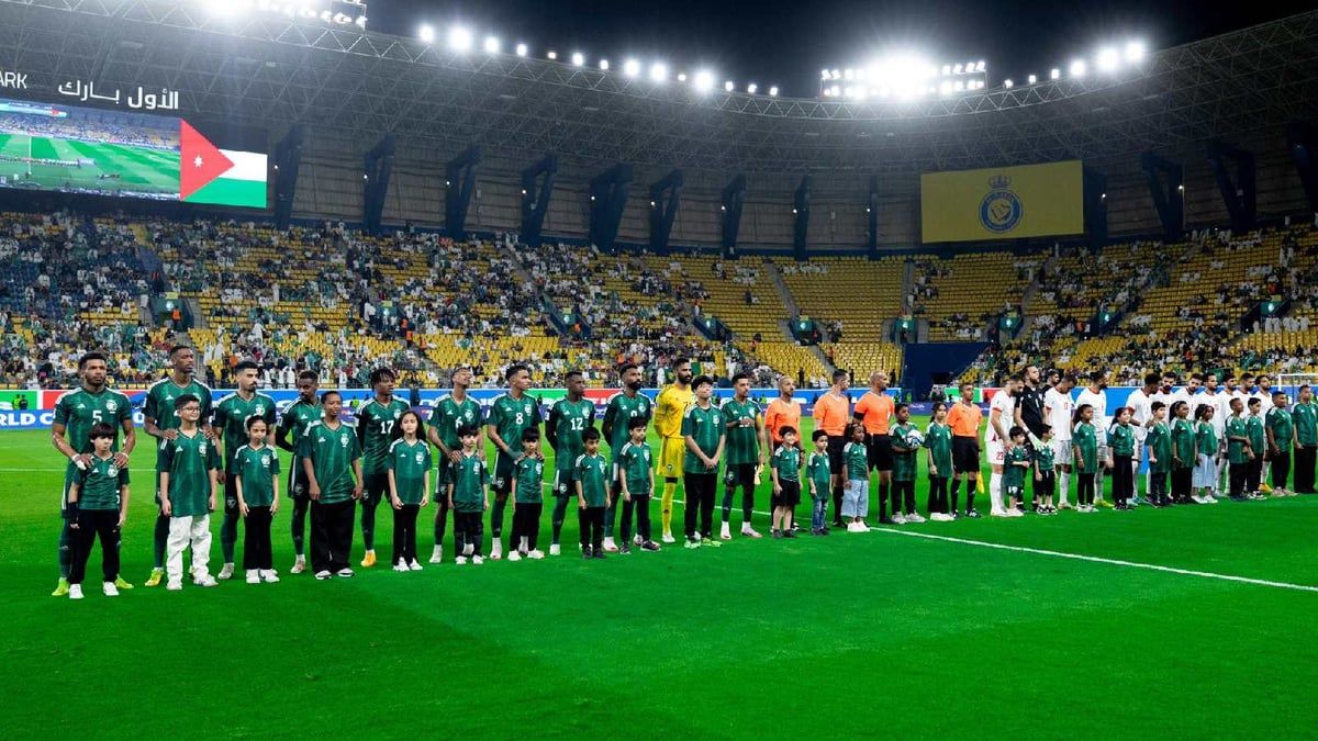 مواعيد مباريات المنتخب السعودي في الدور الحاسم بتصفيات كأس العالم 2026