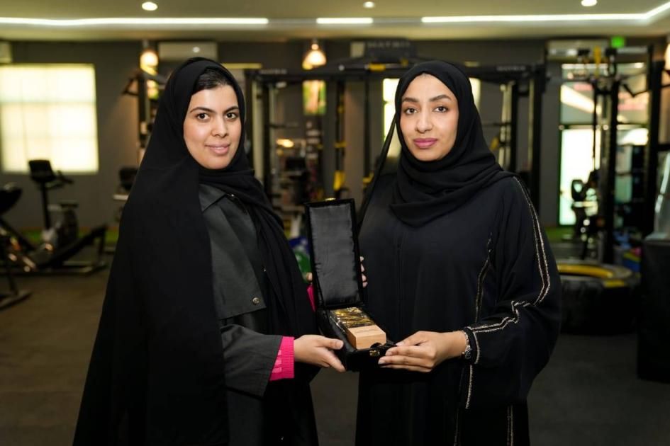 يوم نسائي رياضي لموظفات رأس الخيمة