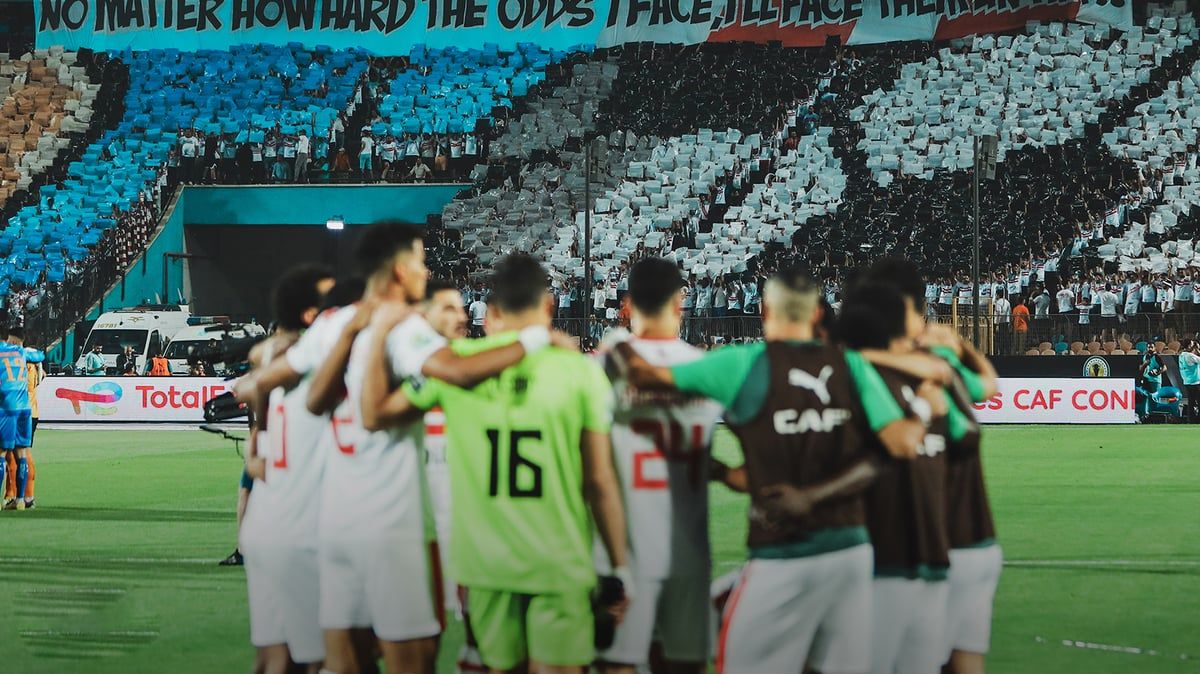 حقيقة منع الزمالك من المشاركة في الكونفدرالية