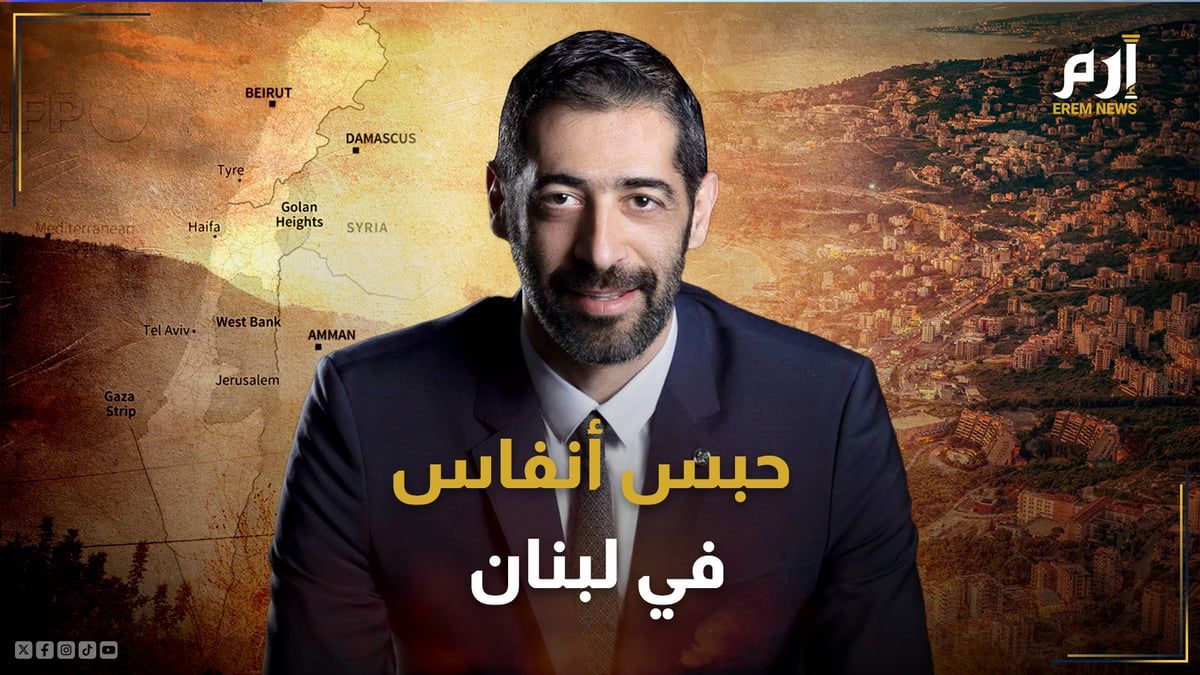 لبنان تحبس أنفاسها وتترقب "مغامرة حزب الله"