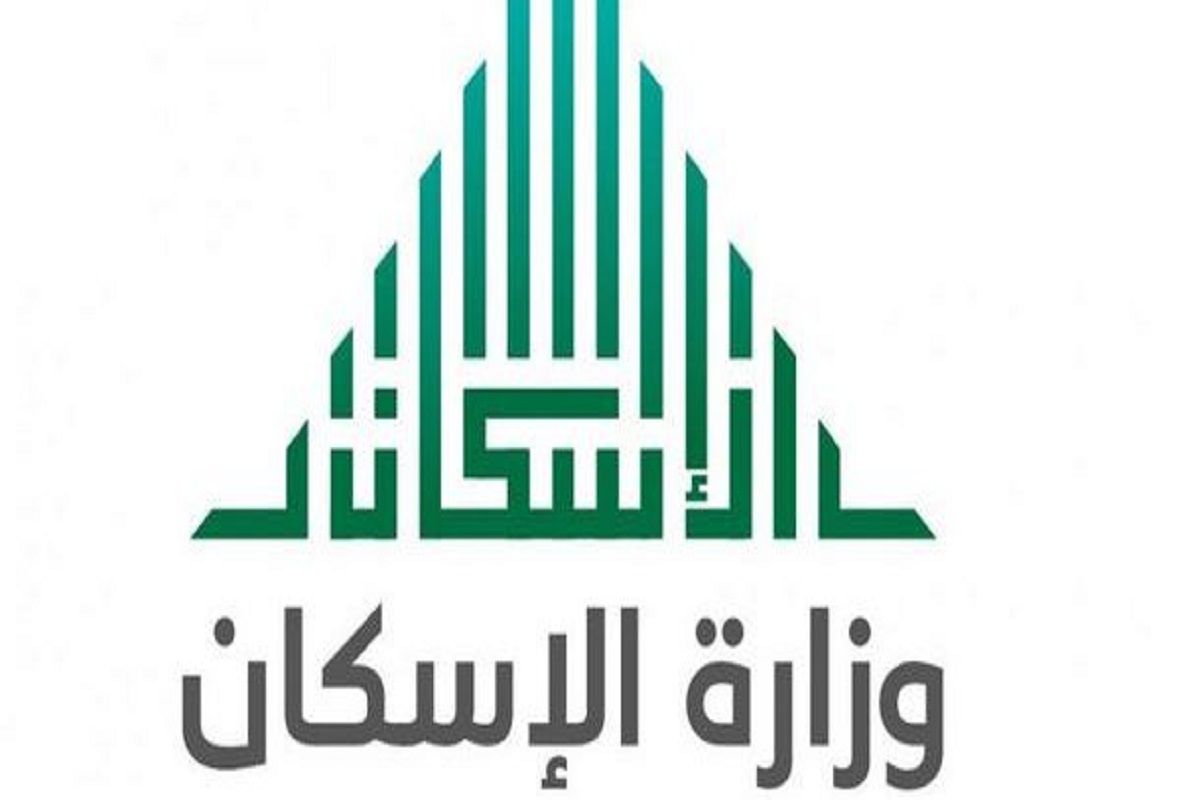 احجز قطعة أرض مجانية الآن "من هنا"..."الإسكان" طرح أراضي سكنية بشروط جديدة - موقع الخليج الان