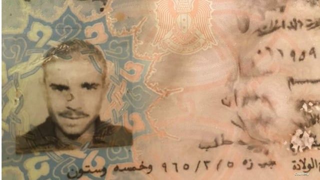 بعد 40 عاماً من اختفائه.. العثور على رفات رجل في سوريا