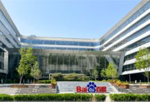 بايدو تطلق نموذج ذكاء اصطناعي متقدم - موقع الخليج الان