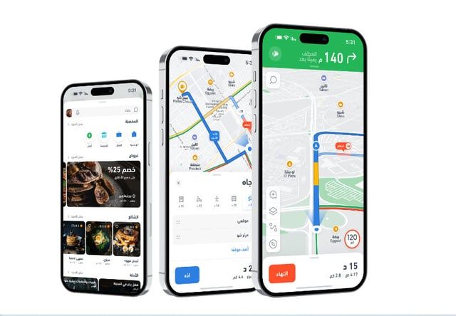 شركة تقنية سعودية تقترب من إنجاز تطبيق خرائط بديل لغوغل
