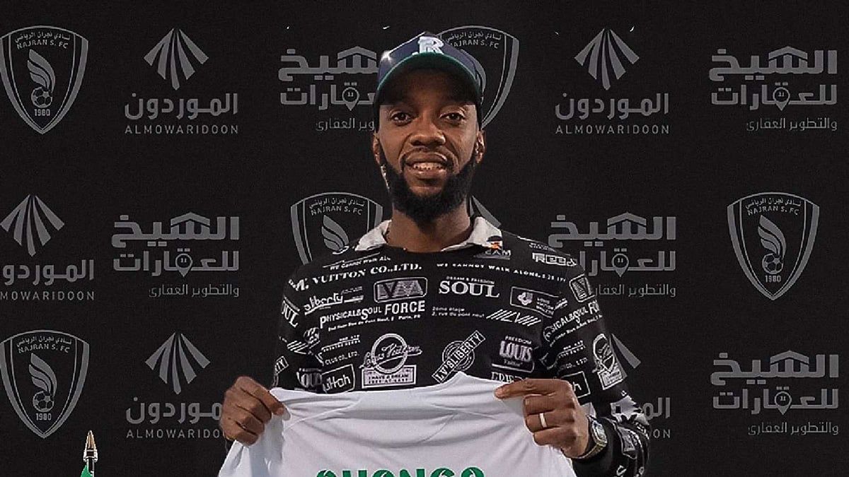 وفاة الزامبي جاستن شونغا مهاجم نجران السعودي