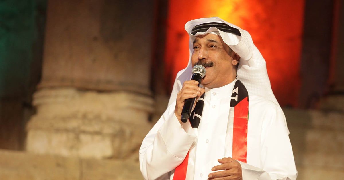 ظهور جديد لعبد الله الرويشد يثير قلق جمهوره (فيديو)