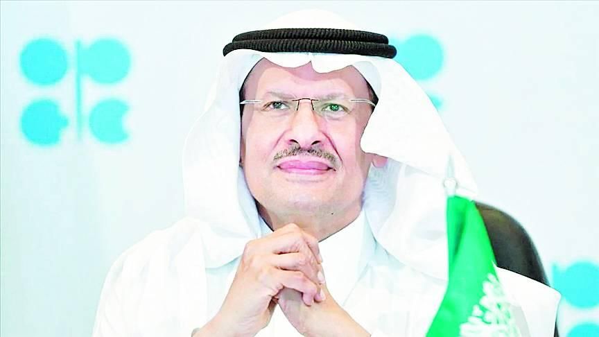 وزير الطاقة السعودي يُعلن اكتشافات جديدة للزيت والغاز