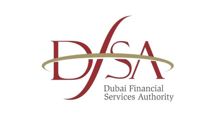 «دبي للخدمات المالية» تصدر تقرير المراقبة على المدققين