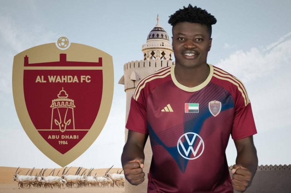 الوحدة يتعاقد مع النيجيري فافور أوغبو