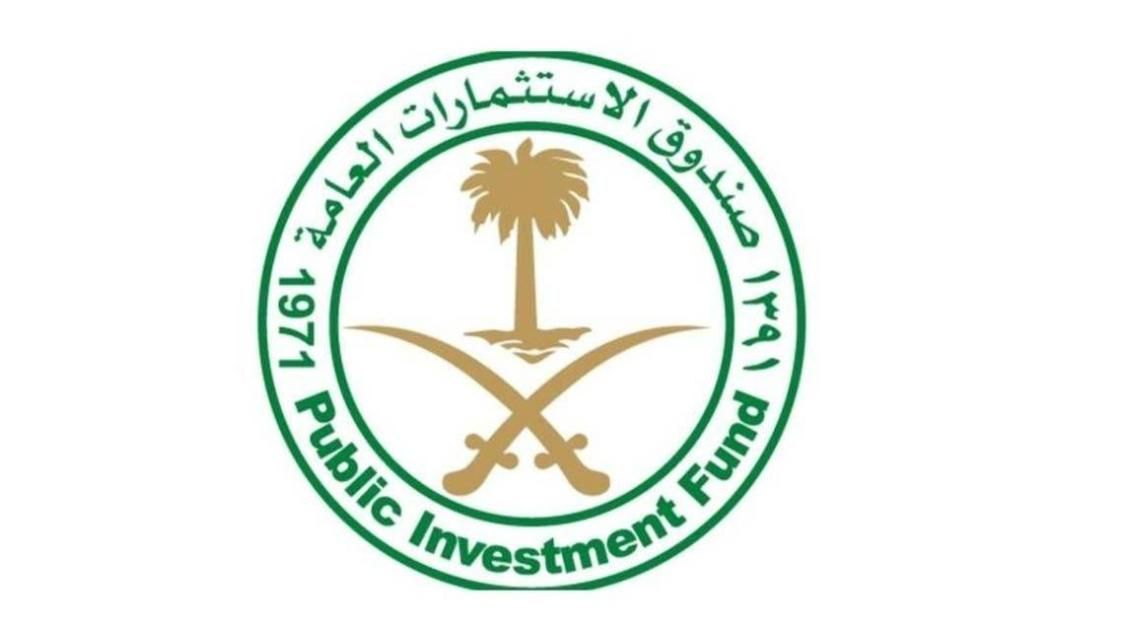 السعودية تستثمر 500 مليون دولار في «تشاوشانج» بهونج كونج